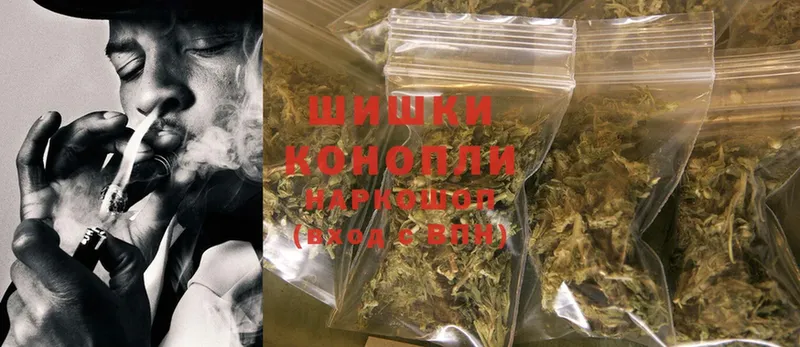 Конопля Ganja  kraken зеркало  Костерёво 